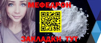 твердый Краснодар
