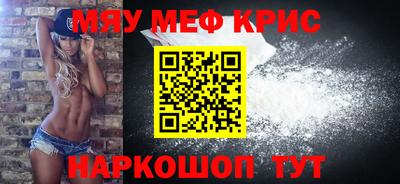 гидропоника Краснознаменск