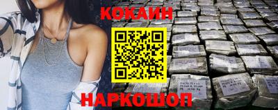 твердый Краснодар