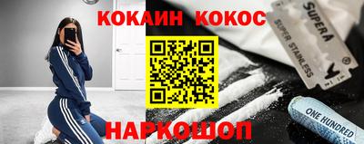 твердый Краснодар