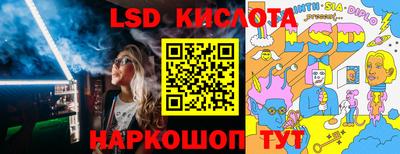 твердый Краснодар