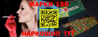твердый Краснодар