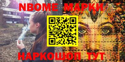 гидропоника Краснознаменск