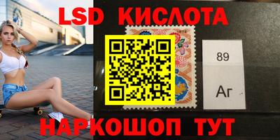 твердый Краснодар
