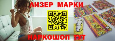 гидропоника Краснознаменск