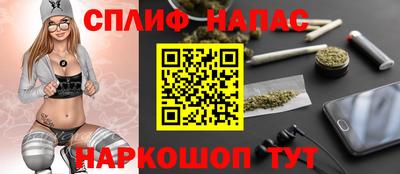 гидропоника Краснознаменск