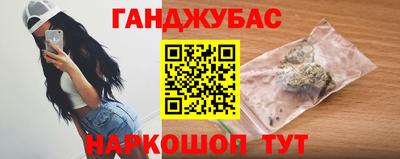гидропоника Краснознаменск