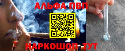 гидропоника Краснознаменск