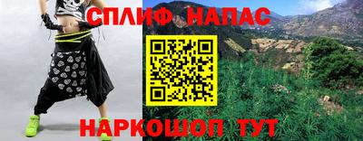 гидропоника Краснознаменск