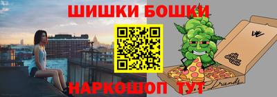 гидропоника Краснознаменск