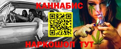 гидропоника Краснознаменск