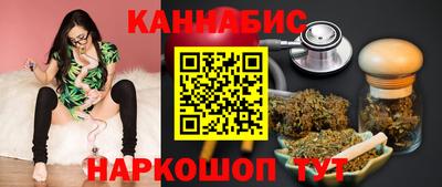 гидропоника Краснознаменск
