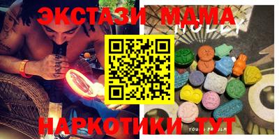 твердый Краснодар