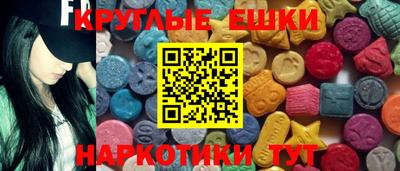 твердый Краснодар