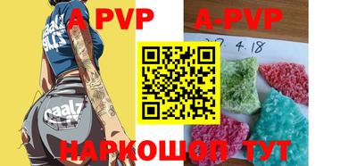 твердый Краснодар