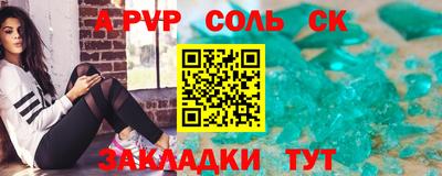 твердый Краснодар