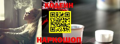 гидропоника Краснознаменск