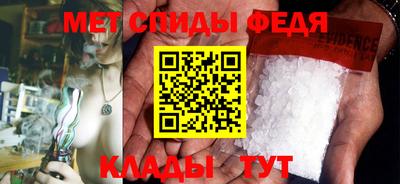 гидропоника Краснознаменск