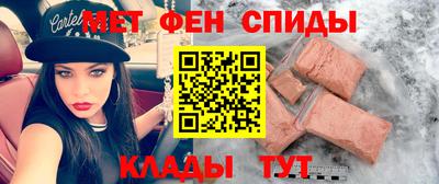 твердый Краснодар