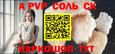 твердый Краснодар