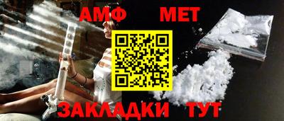 гидропоника Краснознаменск