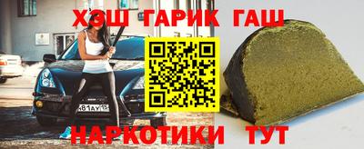 твердый Краснодар