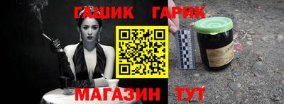 гидропоника Краснознаменск