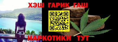 твердый Краснодар