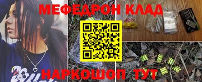 гидропоника Краснознаменск